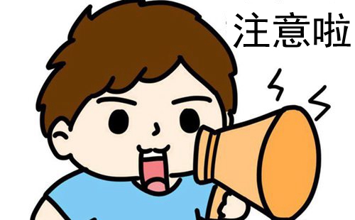 2024武漢注冊計量師資格考試時間